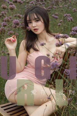 盲女72小时免费完整版电视剧