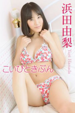 加勒比女海盗2版k8经典