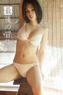 japanbabes日本老师