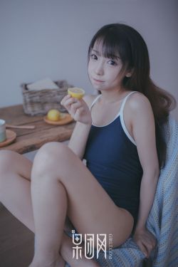 哑妻好甜