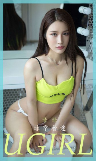 小小水蜜桃