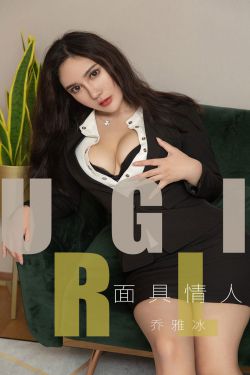 绯闻女孩,,第二季