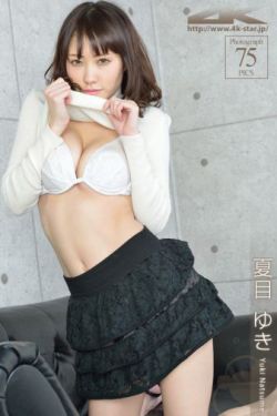 给女儿疏通下水道